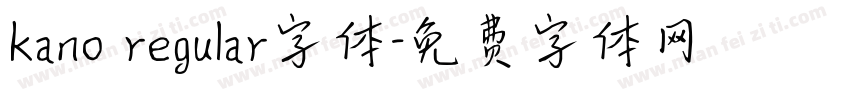 kano regular字体字体转换